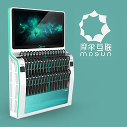 上海共享雨傘產(chǎn)品外觀設(shè)計公司